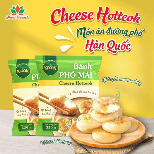 resize-banh-pho-mai-gif-1